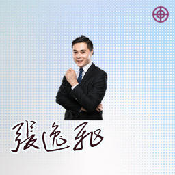 张逸飞